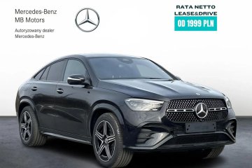 300 d 4MATIC Coupe Pakiet wyposażenia AMG Premium