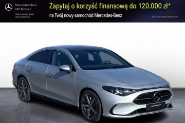 200 Pakiet Advanced Plus z Dodatkami Cyfrowymi zarejestrowany