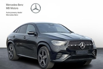 300 d 4MATIC Coupe Pakiet wyposażenia AMG Premium