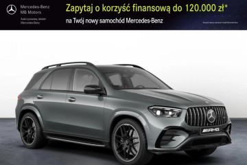 AMG 53 4M + Pakiet wyposażenia AMG Premium