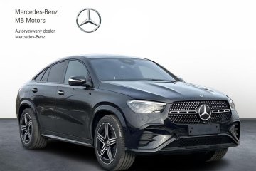 300 d 4MATIC Coupe Pakiet wyposażenia AMG Premium
